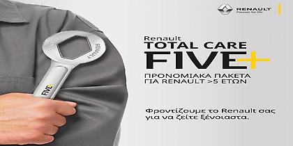 Renault Total Care 5+