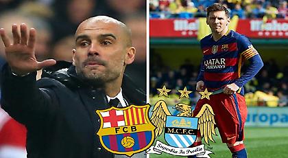 «Τινάζει» την μπάνκα στον αέρα για Μέσι η Σίτι