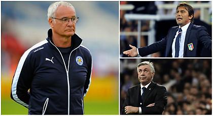 Ιταλική προπονητική υπόθεση