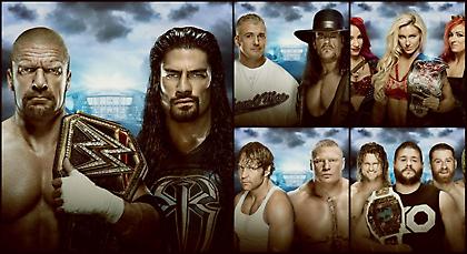 Παθαίνουμε παροξυσμό για τη Wrestlemania