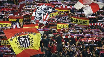 Η Ατλέτικο ανακοίνωσε sold out κόντρα στην... Μπέτις