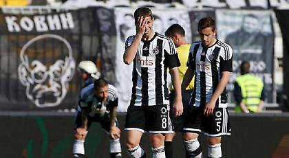 Δεν άφηναν τους παίκτες να πάνε στα αποδυτήρια οι οπαδοί της Πάρτιζαν (video)