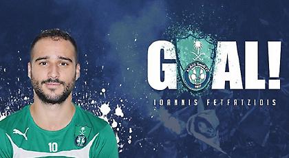 Γκολ από τα… αποδυτήρια o Φετφατζίδης (video)