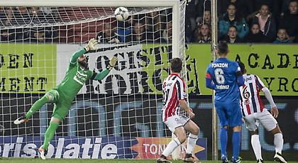 «Έπνιξε» γκολ ο Λάμπρου στην Ολλανδία (video)