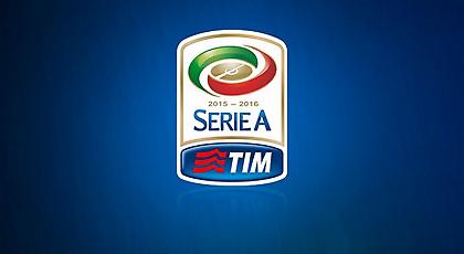 Η πιο «βρώμικη» ομάδα της Serie A