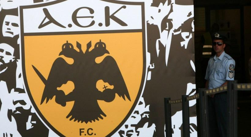 «Παγωμάρα» στην ΑΕΚ από την τιμωρία!