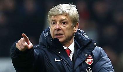 Θέλει το νέο Ζιντάν ο Βενγκέρ