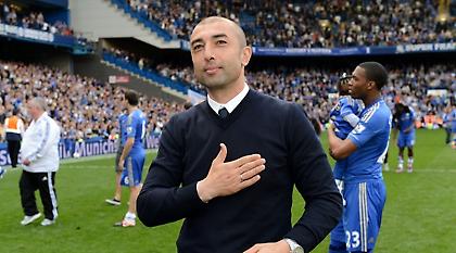 Η Ιταλία... της πάει