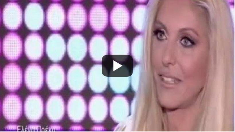 «Το ταντρικό σεξ είναι ακριβώς το αντίθετο του πορνό» (video)