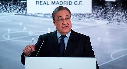 Οπαδοί της Ρεάλ μηνύουν τον Πέρεθ και ζητάνε 500 ευρώ!