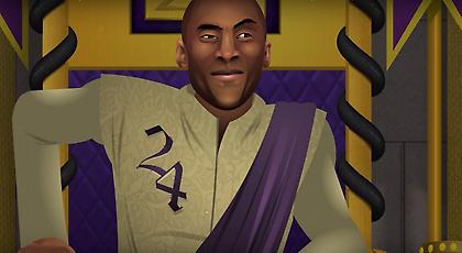 Ο Κόμπι αποσύρεται α λα Game of Thrones (video)