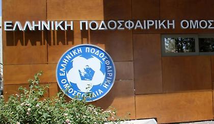 ΑΠΙΣΤΕΥΤΟ: Η ΕΠΟ πήρε… ISO!