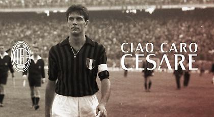 Το συγκινητικό μήνυμα τον Πάολο Μαλντίνι στον πατέρα του