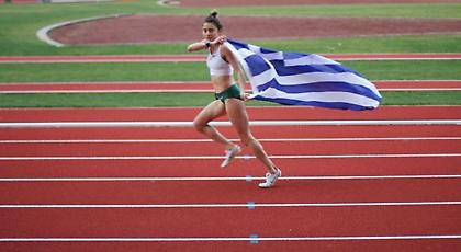 Ψάχνουν για το όριο Παππά, Υφαντίδου