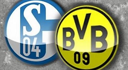 Το ντέρμπι του Ρουρ κρίνει… τίτλο