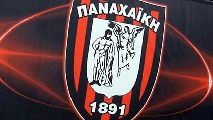 Δίωξη στην Παναχαϊκή για χειραγώγηση αγώνων