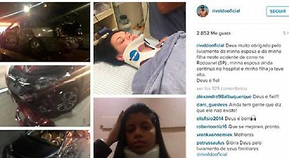 Τροχαίο για τη γυναίκα και την κόρη του Ριβάλντο (pics)