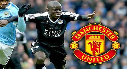 «Πόθος» της Μάντσεστερ Γιουνάιτεντ ο Καντέ