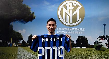 «Έδεσε» Ναγκατόμο η Ίντερ