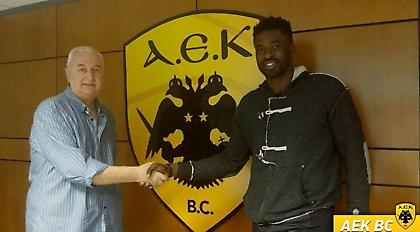 Υπέγραψε στην ΑΕΚ ο Έρικ