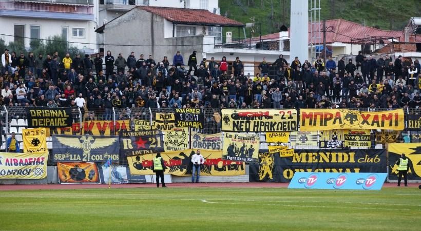 Πληρώνει (και) για το Κύπελλο η ΑΕΚ