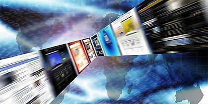 Με χαμηλές ταχύτητες συνεχίζει να “τρέχει” το Internet στην Ελλάδα