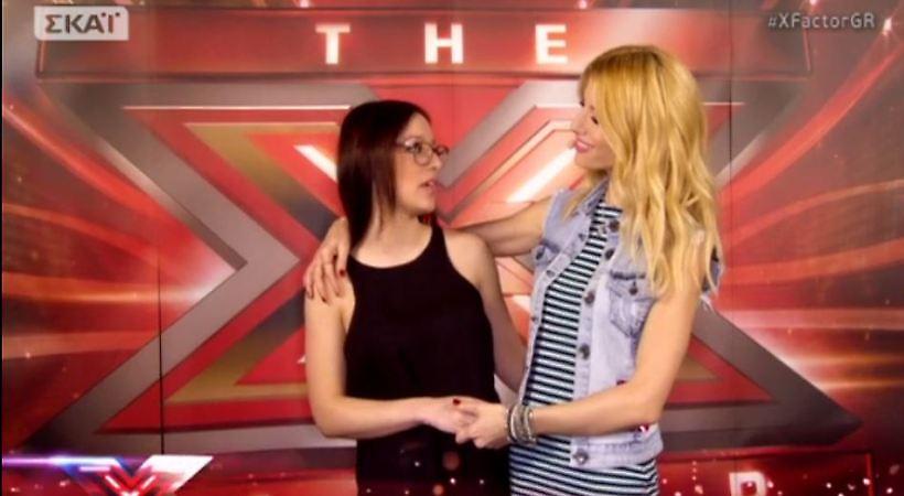 Η Σερραία που «μάγεψε» κοινό και κριτές στο X-Factor (video)