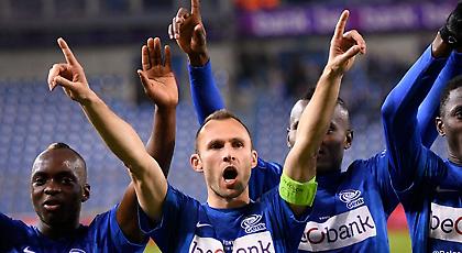 Επιστρέφει… Ευρώπη η Γκενκ