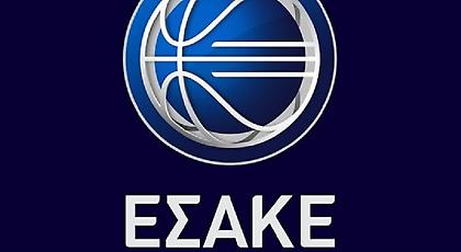 ΕΣΑΚΕ: «Συγχαρητήρια σε Παναθηναϊκό και Ολυμπιακό»