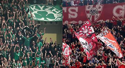 Ο κόσμος των «αιώνιων» ήταν εκεί!