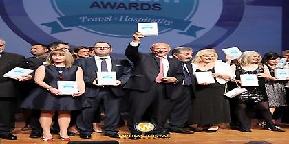 Βραβείο αριστείας στο Λιμενικό Ταμείο Σκύρου