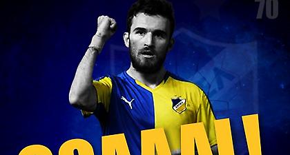 Έτσι τους «πάγωσε» στο 88' ο Γιαννιώτας! (video)