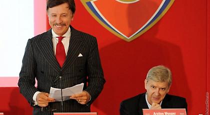 Πανό κατά Βενγκέρ - Κρένκε στον αγώνα της Άρσεναλ (photo)