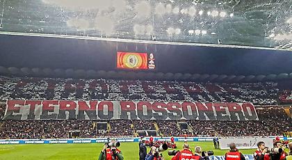 Συγκίνηση στο «Σαν Σίρο» για τον Μαλντίνι (pics/vids)