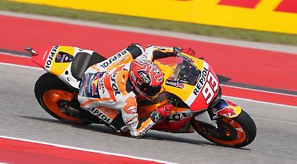 Pole-man... εργολαβία ο Μάρκεθ