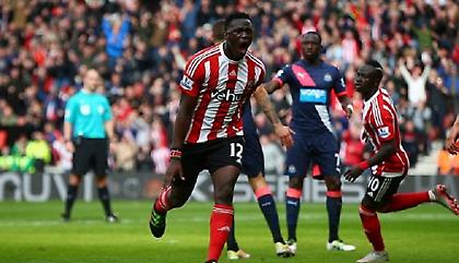 Επιστρέφει για Γουανιάμα η Τότεναμ