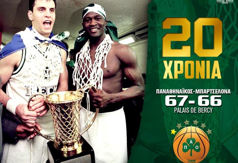 Αλβέρτης: «Το πρώτο είναι ξεχωριστό»!