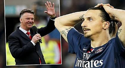 O Ζλάταν θα πάει στη Μάντσεστερ Γιουνάιτεντ αν...