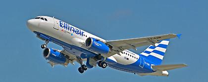 Νέο δρομολόγιο Θεσσαλονίκη - Λάρνακα η Ellinair