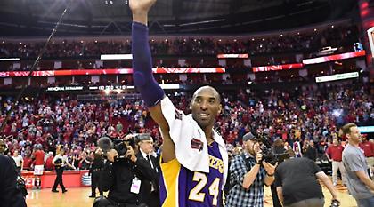 Το τελευταίο «αντίο» του Κόμπι μακριά από το LA (video)