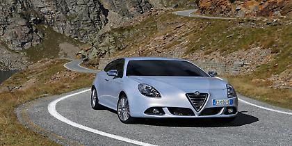 Προσφορές για τις Alfa Romeo Giulietta και MiTo