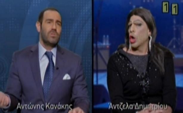 Το «Ράδιο Αρβύλα» σάρωσε με την παρωδία στη διαφήμιση της Άντζελας