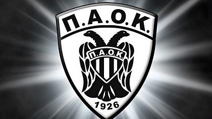 ΑΣ ΠΑΟΚ: «Ο σύλλογος σημαιοφόρος της κάθαρσης και της ισονομίας»