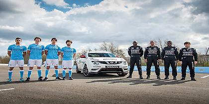 Η Nissan «αλλάζει» επάγγελμα σε διεθνείς ποδοσφαιριστές (video)