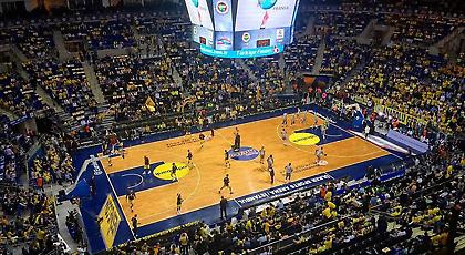 Στο… πόδι οι οπαδοί της Φενέρ (video)