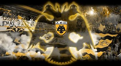 ΑΕΚ ιδέα μοναδική… (pics/videos)