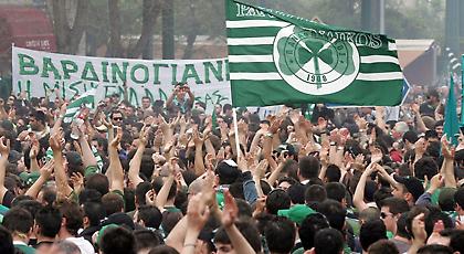 Όταν 35.000 Παναθηναϊκοί βγήκαν στους δρόμους (vids, pics)