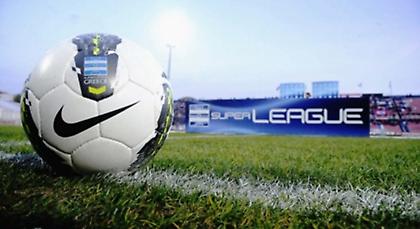 Όταν δεν υπάρχει πιο κάτω…