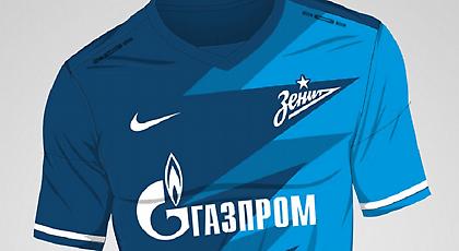 Απίστευτο: «Μάχη» Ζενίτ - «Daily Mail» στο twitter!