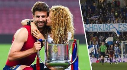 Ξηλώνεται λόγω… Σακίρα η Εσπανιόλ!